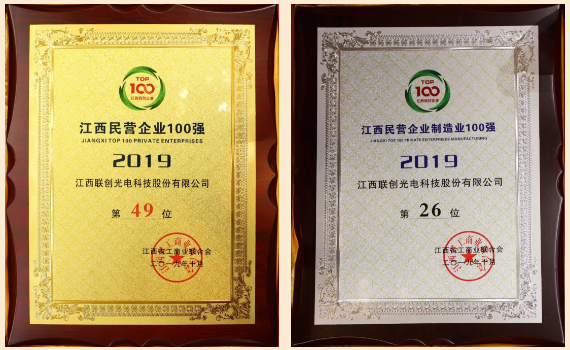 必一·运动(B-Sports)官方网站