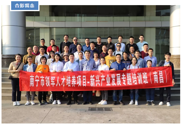 必一·运动(B-Sports)官方网站