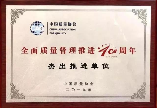 必一·运动(B-Sports)官方网站