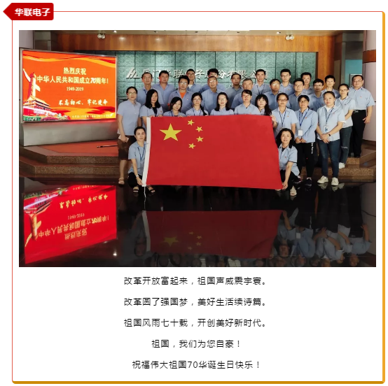 必一·运动(B-Sports)官方网站