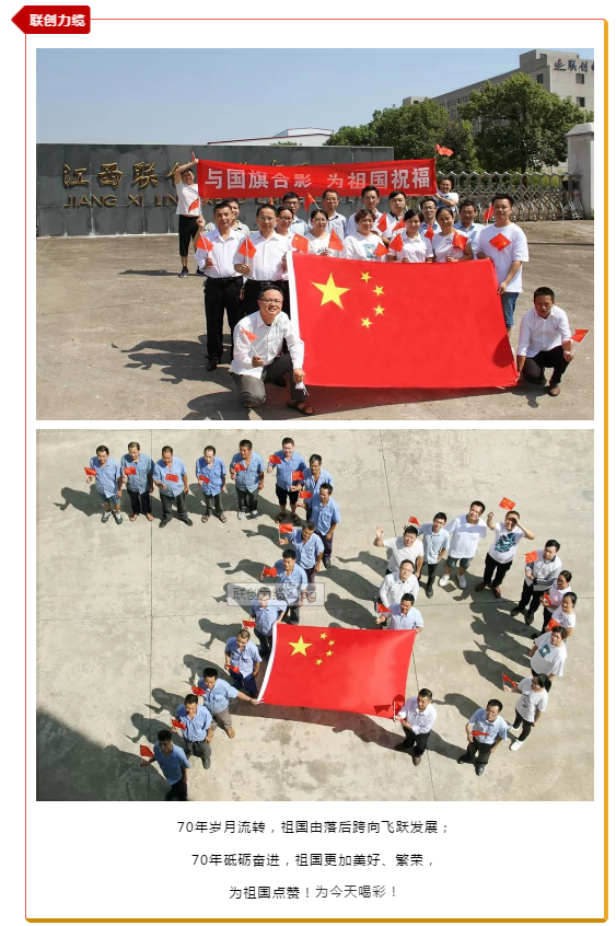 必一·运动(B-Sports)官方网站
