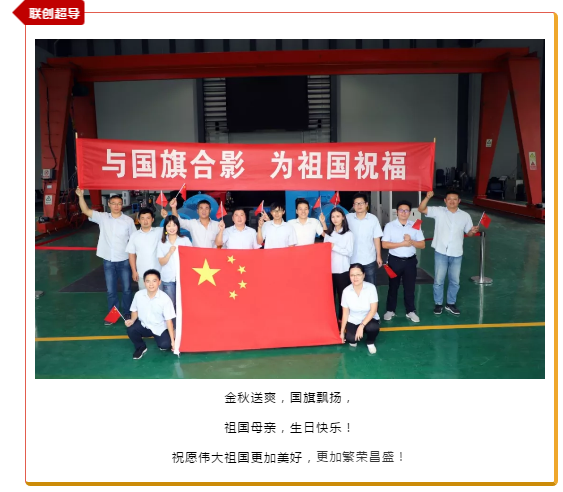 必一·运动(B-Sports)官方网站
