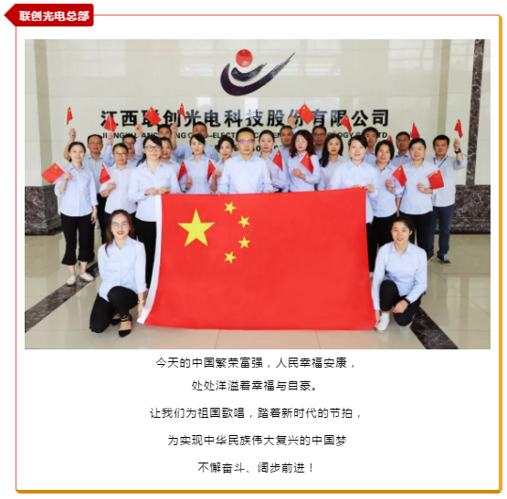 必一·运动(B-Sports)官方网站