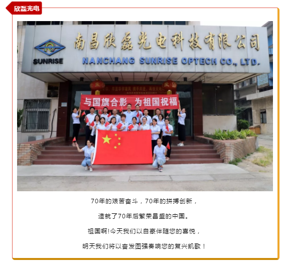 必一·运动(B-Sports)官方网站