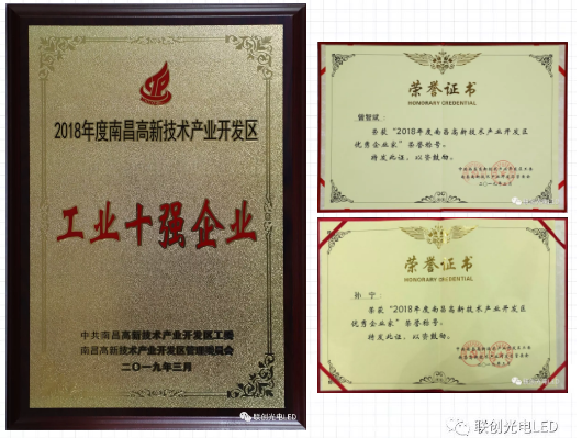 必一·运动(B-Sports)官方网站