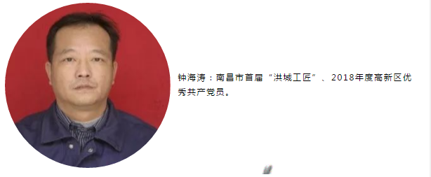 必一·运动(B-Sports)官方网站