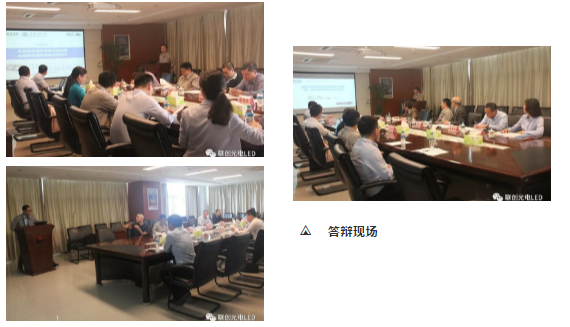 必一·运动(B-Sports)官方网站