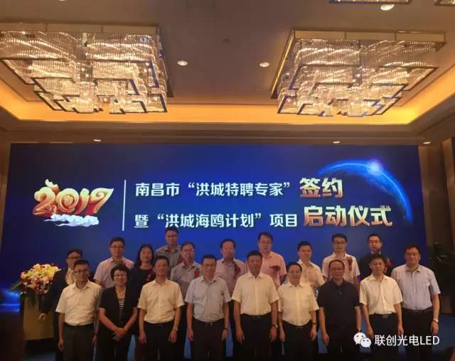 必一·运动(B-Sports)官方网站