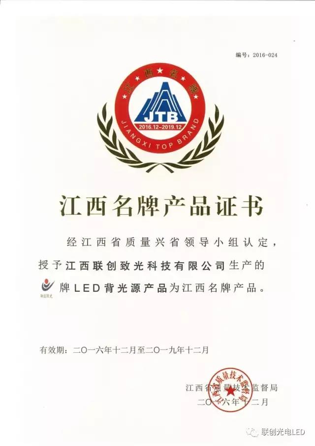 必一·运动(B-Sports)官方网站
