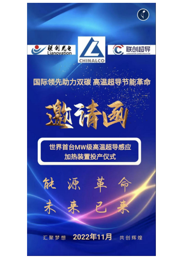 必一·运动(B-Sports)官方网站